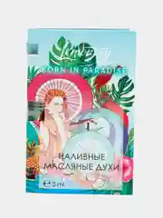 Lemontay масляные духи женские №513 : born in paradise, борн ин парадайз, 3 мл