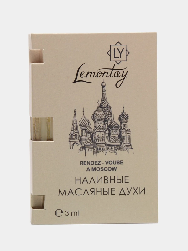 Lemontay масляные духи женские №509 : rendez vous a moscou, рендез войс москва, 3 мл