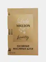 Масляные духи Lemontay №382 - по мотивам : Lady Million, Леди Миллион , 3 мл