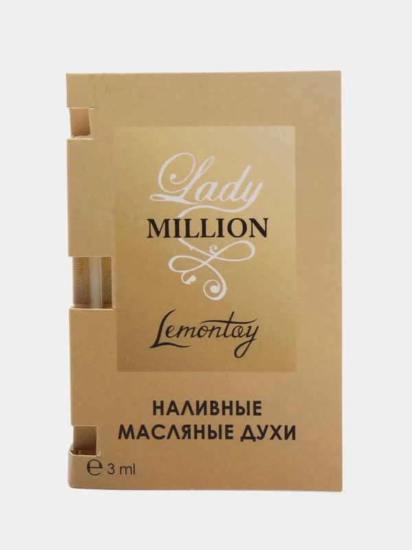 Масляные духи Lemontay №382 - по мотивам : Lady Million, Леди Миллион , 3 мл