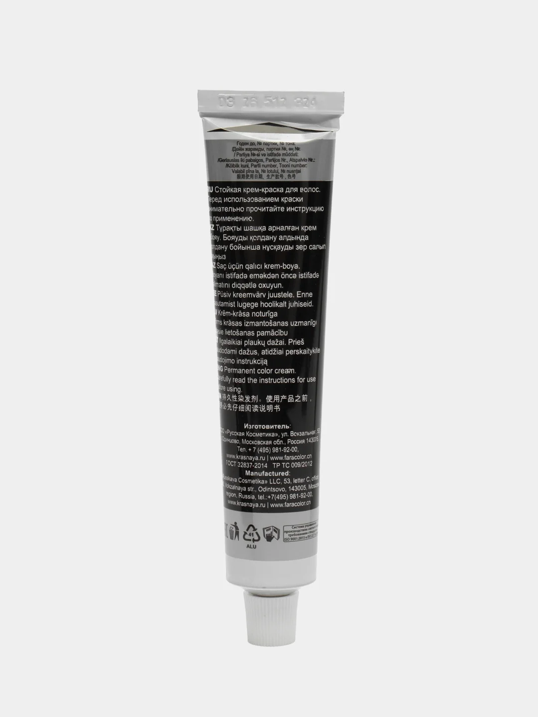 Краска для волос Fara Natural Colors 324 ТЕМНЫЙ РУБИН