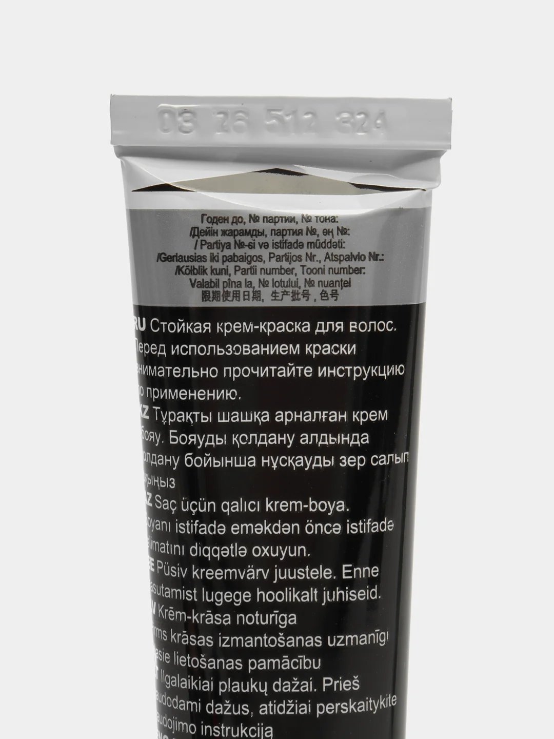 Краска для волос Fara Natural Colors 324 ТЕМНЫЙ РУБИН
