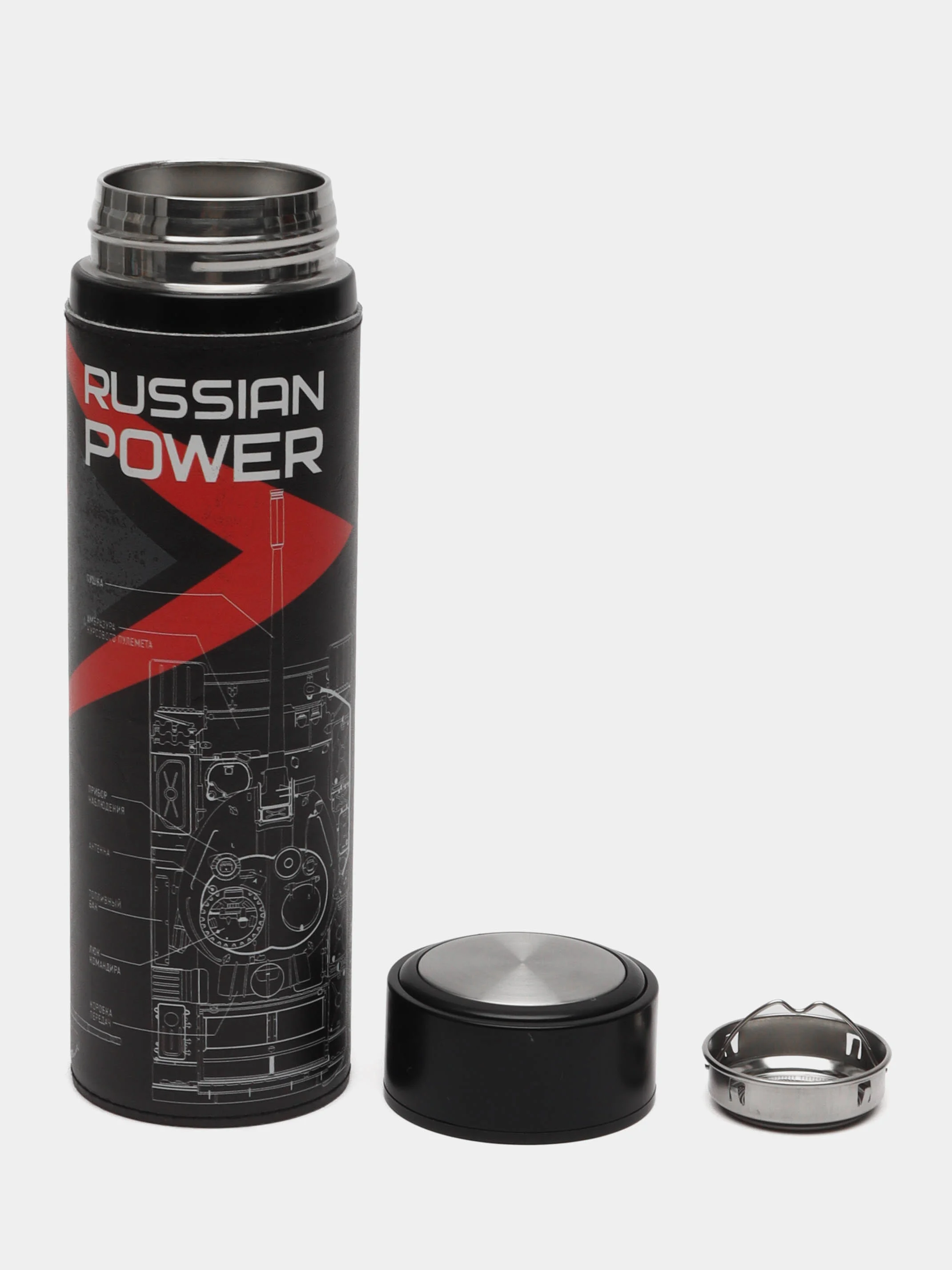 Термос Russian Power, 500 мл черный с ситечком и чашкой