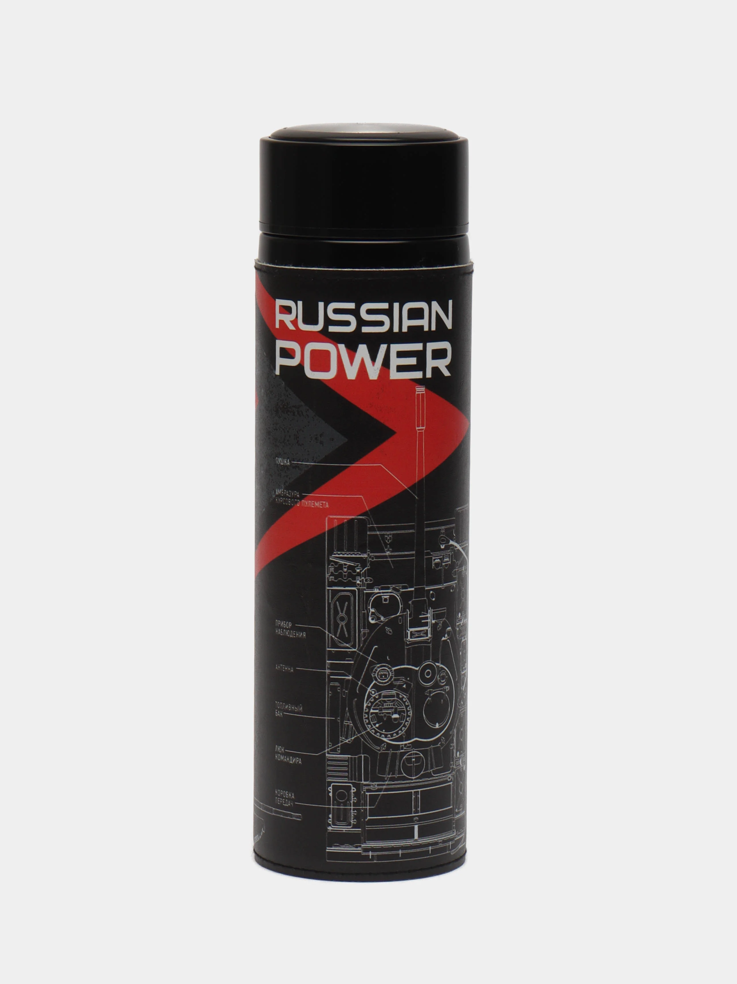 Термос Russian Power, 500 мл черный с ситечком и чашкой