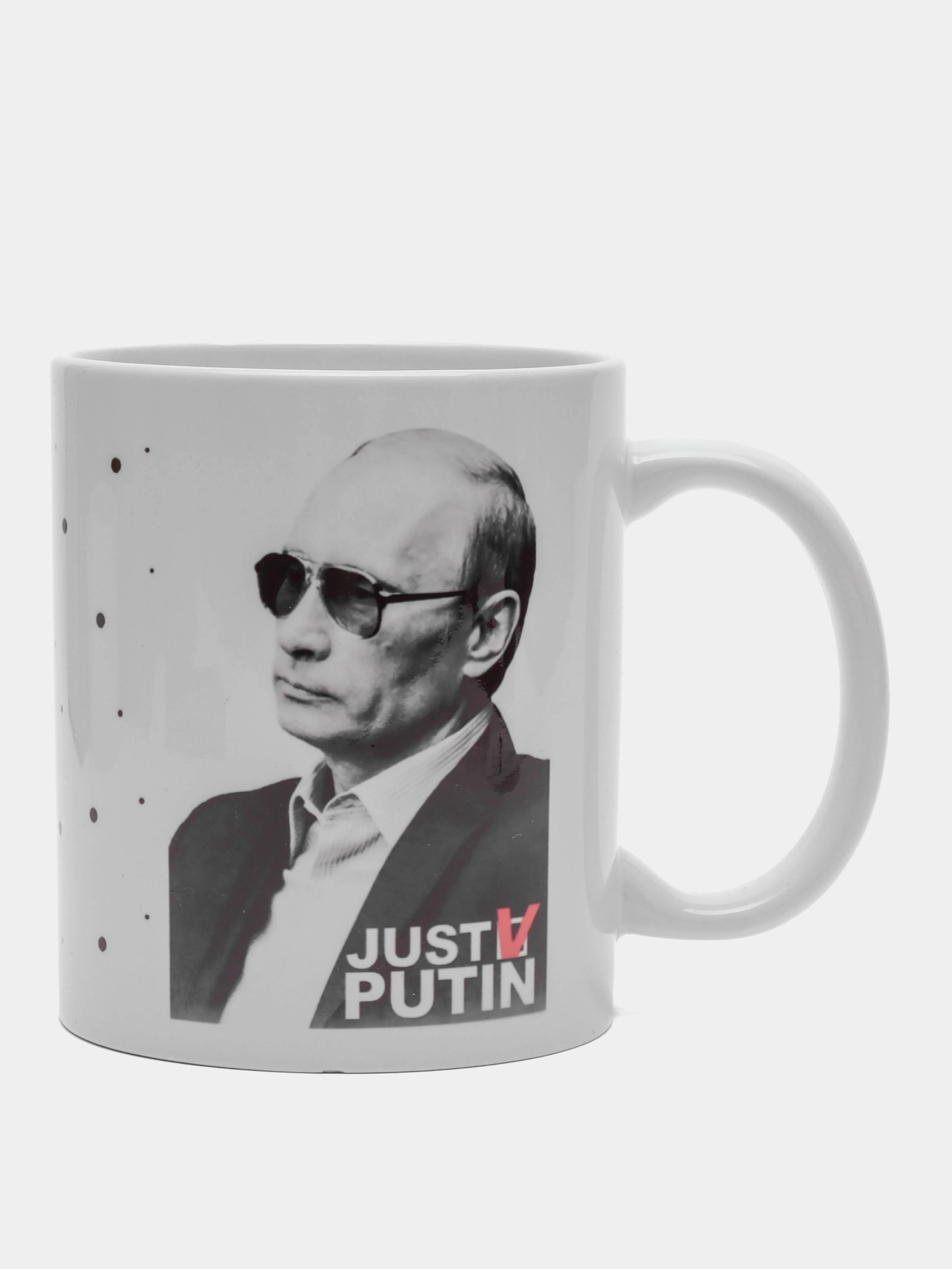 Кружка сувенирная, подарочная с принтом " Just Putin "