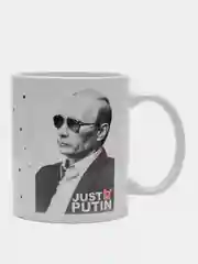 Кружка сувенирная, подарочная с принтом " Just Putin "