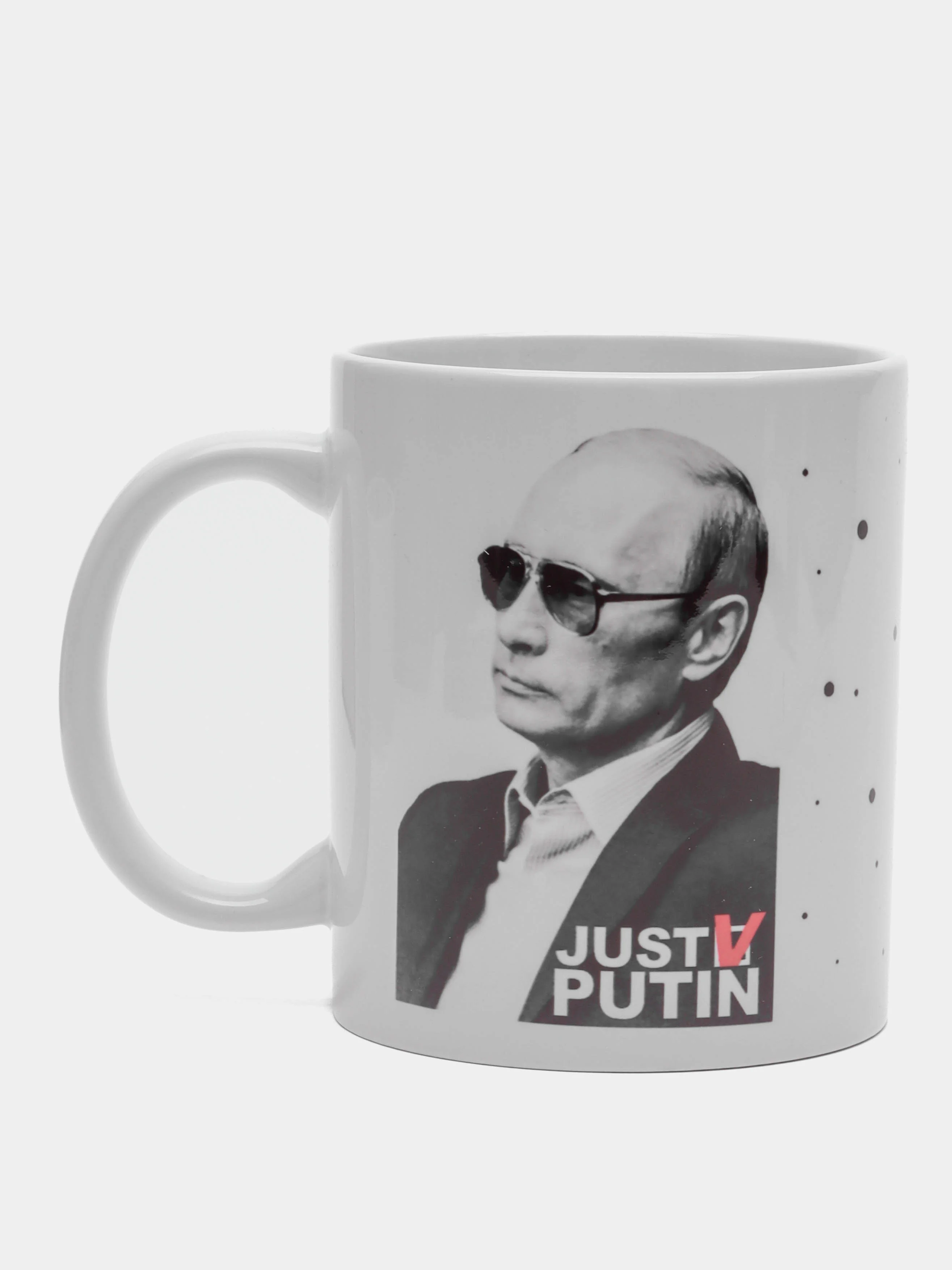 Кружка сувенирная, подарочная с принтом " Just Putin "