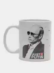Кружка сувенирная, подарочная с принтом " Just Putin "