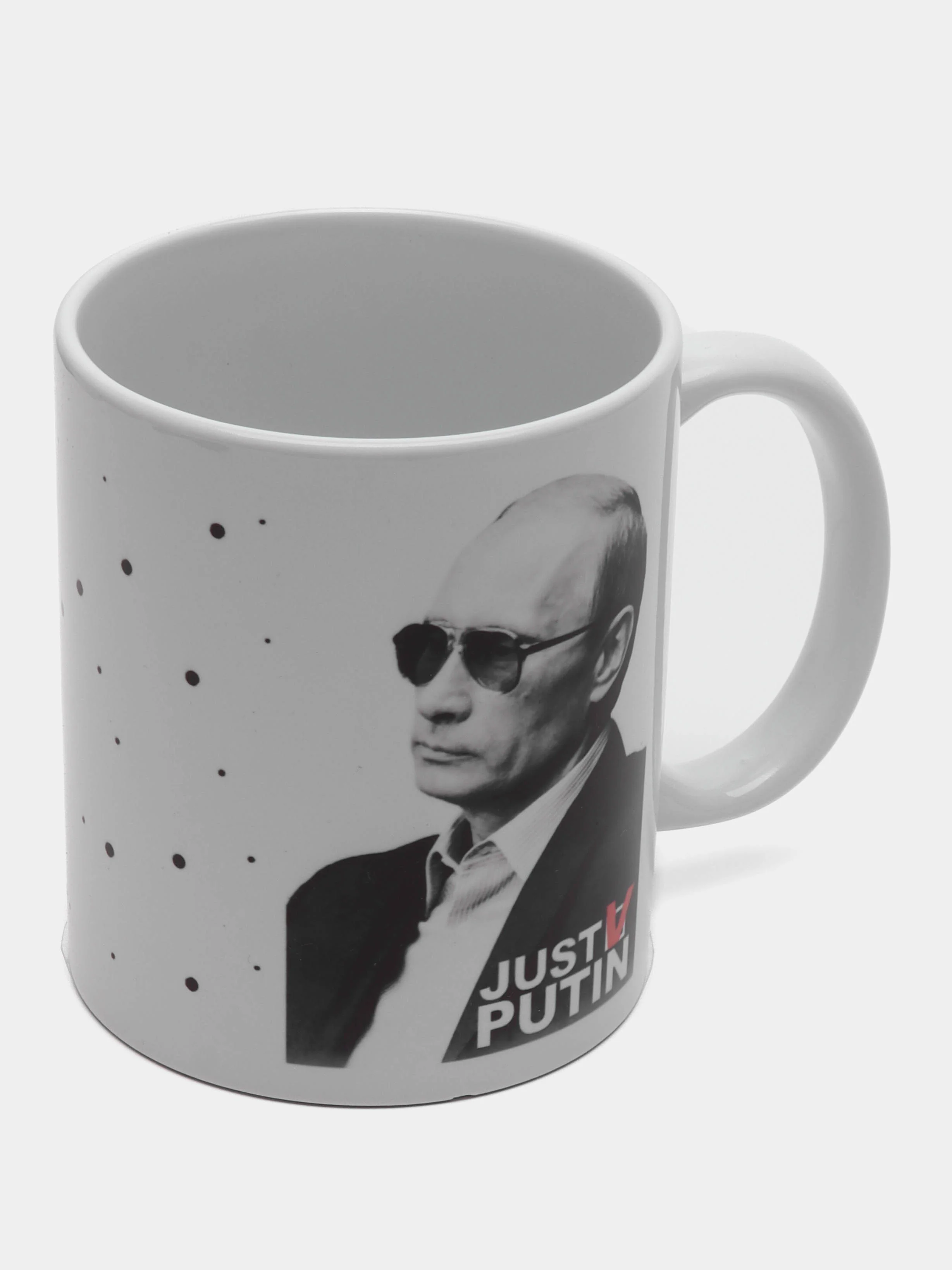 Кружка сувенирная, подарочная с принтом " Just Putin "