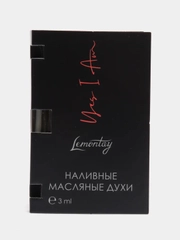 Lemontay масляные духи женские №552: yes i am, ес ай эм, 3 мл