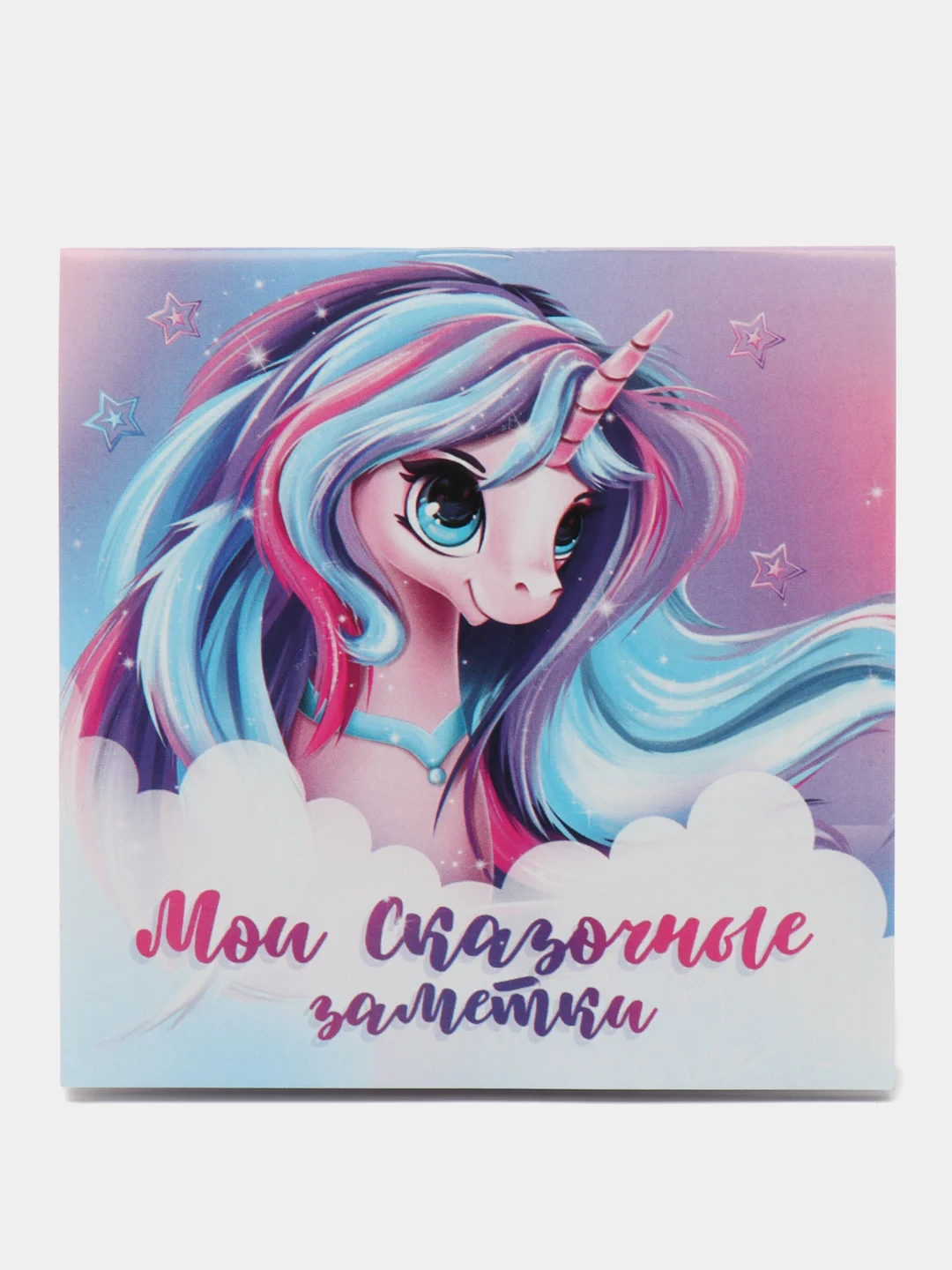 Сиреневый блокнот, 10*10, 16 листов. Наборы по 1,5,10,15,25 штук