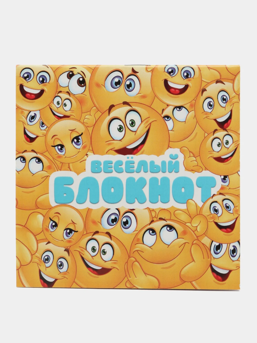Слоновая кость блокнот, 10*10, 16 листов. Наборы по 1,5,10,15,25 штук