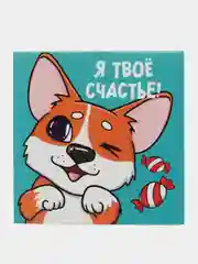 Тёмно-бирюзовый блокнот, 10*10, 16 листов. Наборы по 1,5,10,15,25 штук