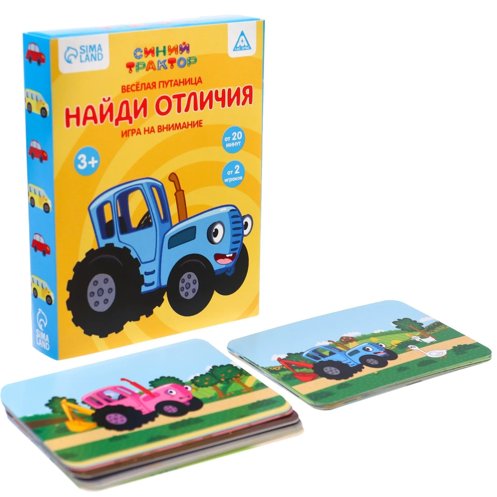 Синий настольная детская игра Найди отличия Холодное сердце, Синий трактор