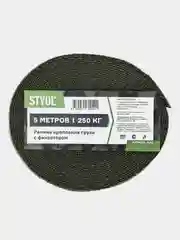Ремень крепления груза STVOL, с фиксатором 5 м, 250 кг, 1 шт
