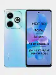 Голубой смартфон Infinix Hot 40i 4+4/128 Gb NFC