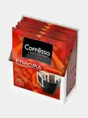 Кофе молотый для чашки Coffesso Ethiopia Origin  в дрип-пакетах 5х10 г