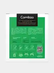 Кофе молотый для чашки Coffesso Brazil Alto в дрип-пакетах 5х10 г