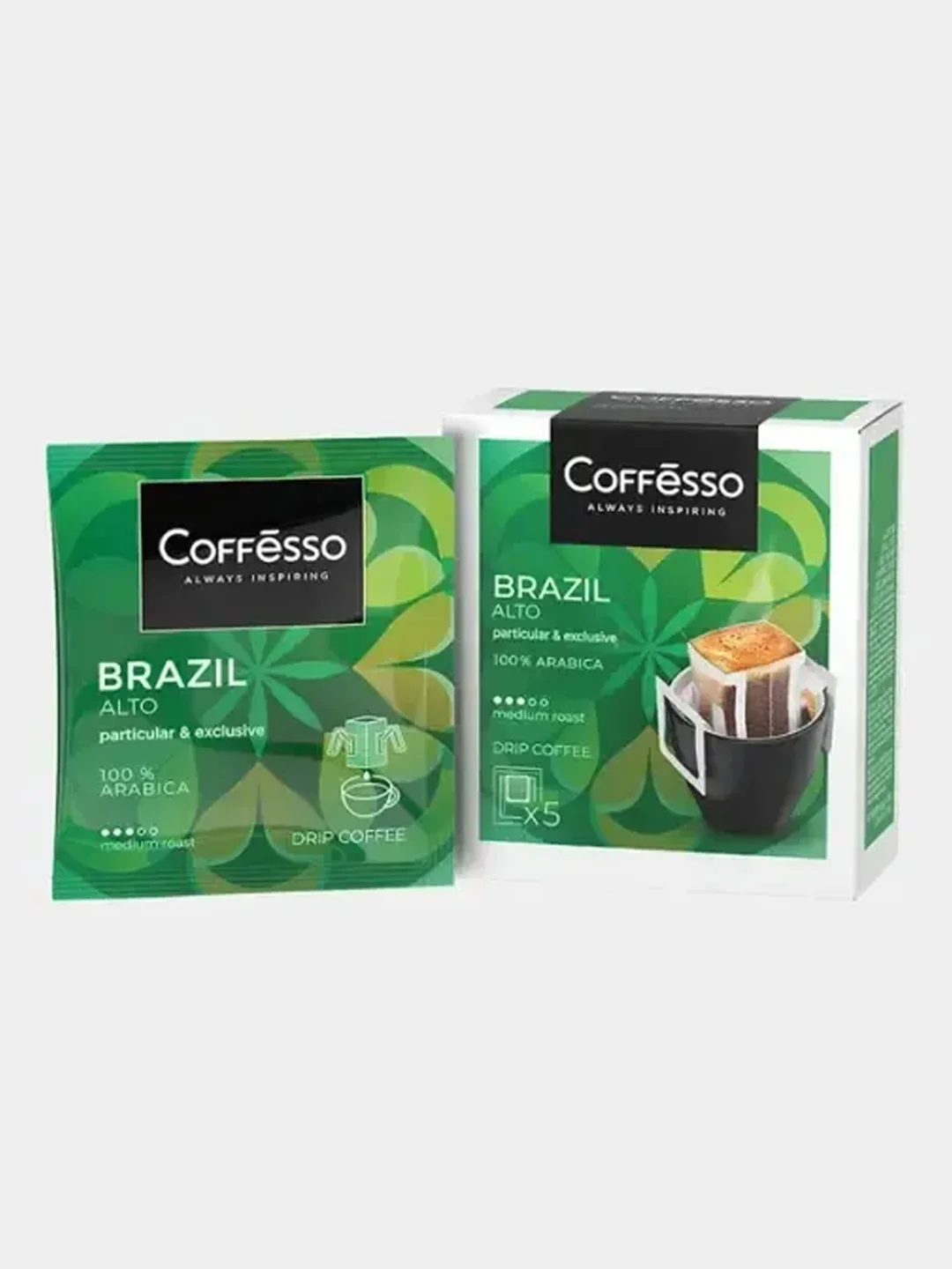 Кофе молотый для чашки Coffesso Brazil Alto в дрип-пакетах 5х10 г