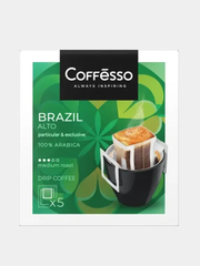 Кофе молотый для чашки Coffesso Brazil Alto в дрип-пакетах 5х10 г