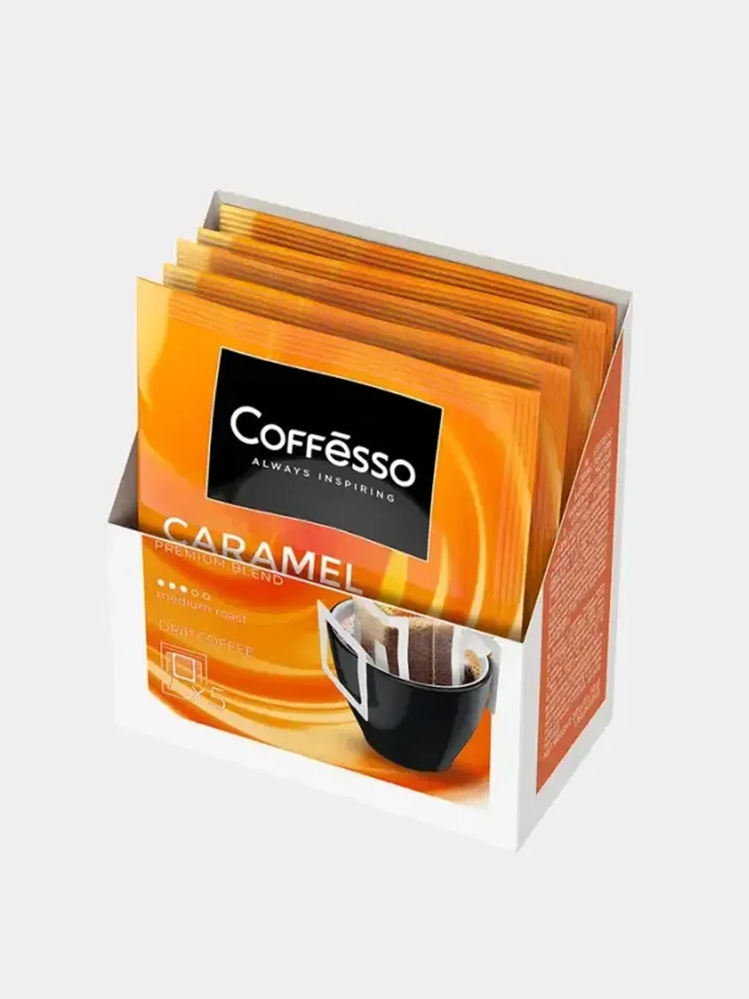 Кофе молотый для чашки Coffesso Caramel Cream в дрип-пакетах 5х10 г