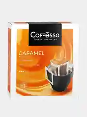 Кофе молотый для чашки Coffesso Caramel Cream в дрип-пакетах 5х10 г
