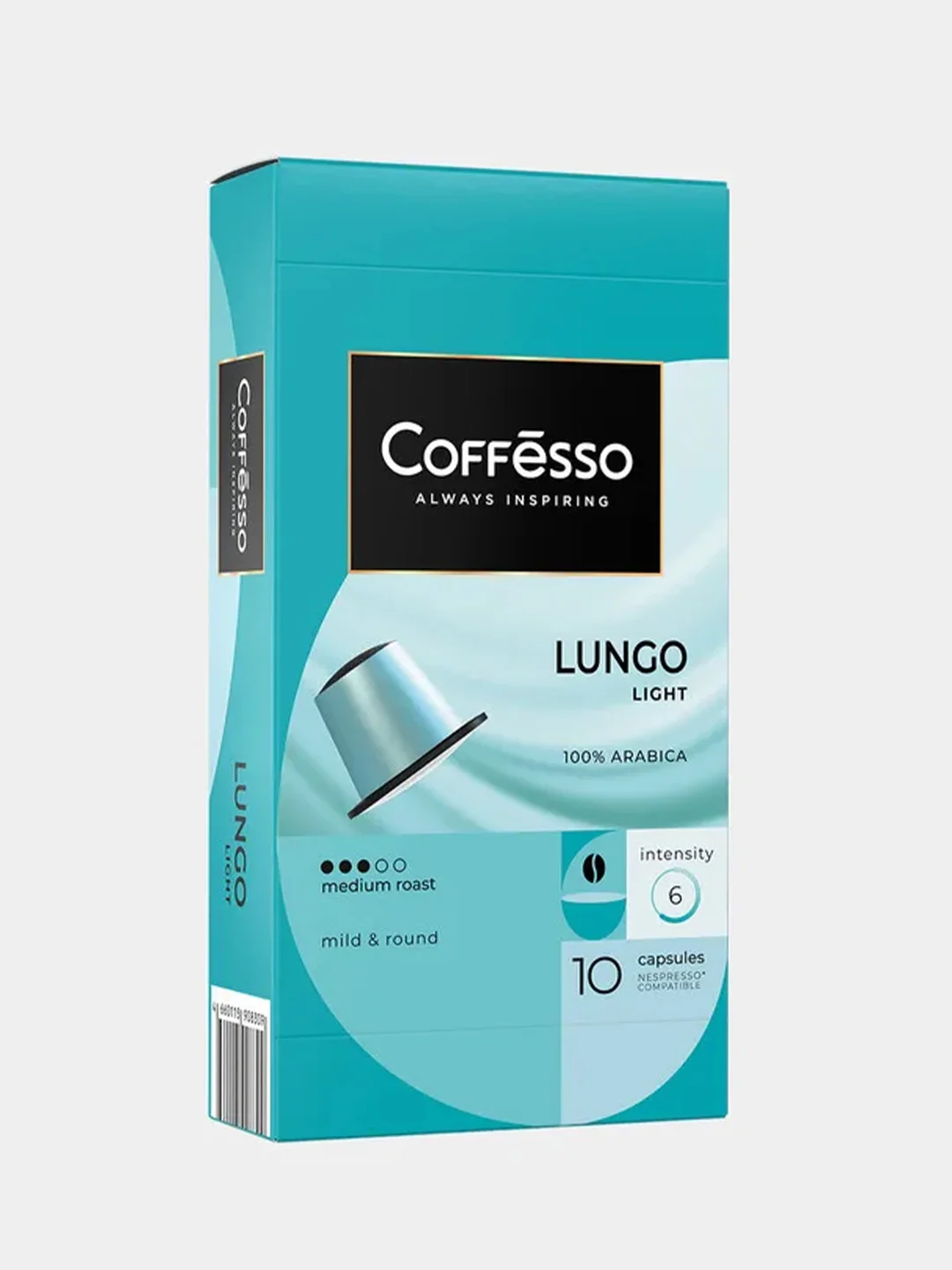 Кофе в капсулах Coffesso Lungo Light 10 штук х5,6г