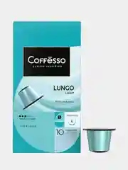 Кофе в капсулах Coffesso Lungo Light 10 штук х5,6г