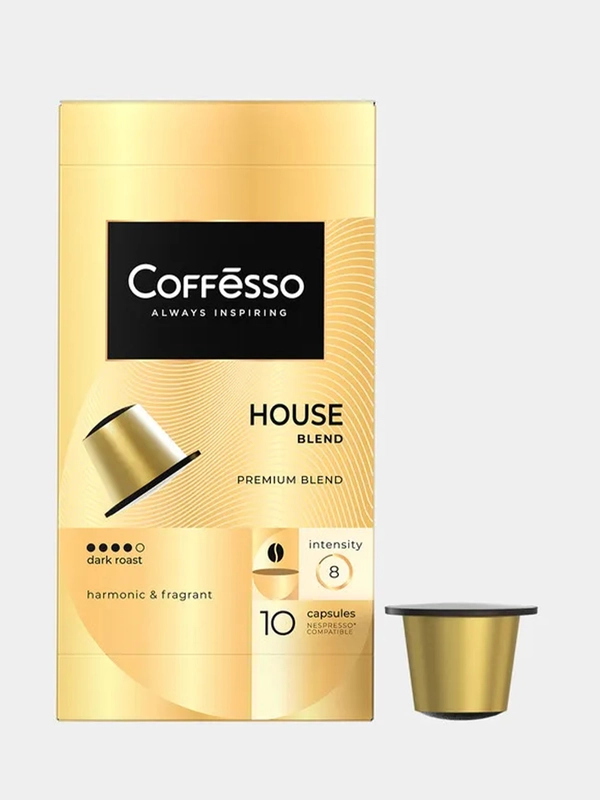 Кофе в капсулах  Coffesso House blend 10х штук 5,6г