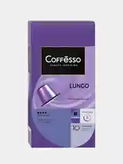 Кофе в капсулах Coffesso Lungo blend 10 штук х5,6г