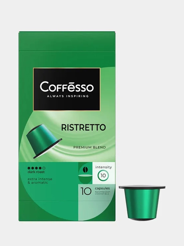 Кофе в капсулах  Coffesso Ristretto blend  10 штукх5,6г