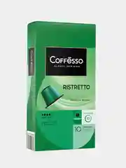 Кофе в капсулах  Coffesso Ristretto blend  10 штукх5,6г