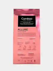 Кофе в зернах Coffesso ALLURE 250г