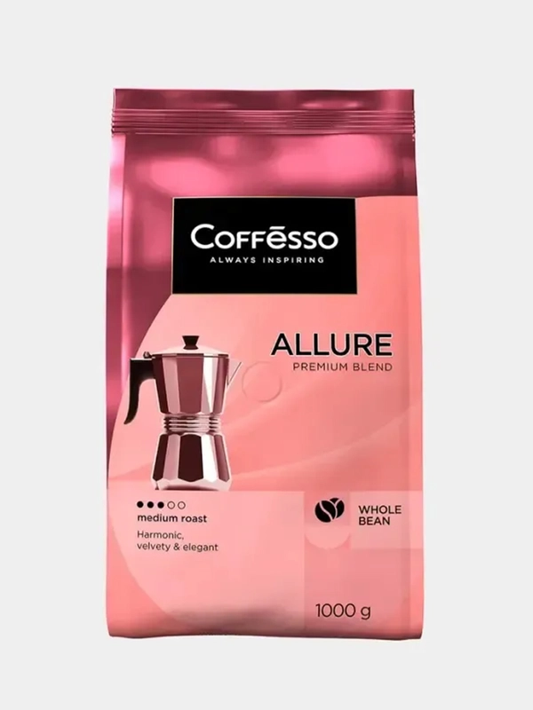 Кофе  в зернах Coffesso ALLURE 1000г