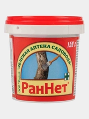 Раннет, садовая паста, замазка, 150 гр