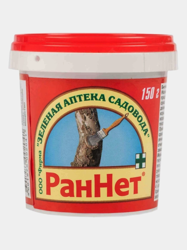 Раннет, садовая паста, замазка, 150 гр