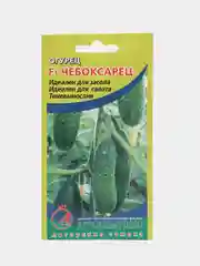 Огурец "Чебоксарец" (семена)