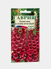 Семена цветы "Наперстянка Карлик красный"