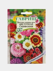Семена газонная смесь "Цветочная симфония"