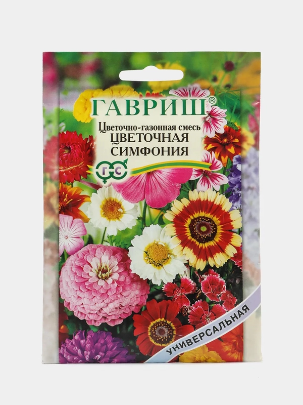 Семена газонная смесь "Цветочная симфония"