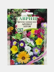 Семена газонная смесь "Аромат лугов"