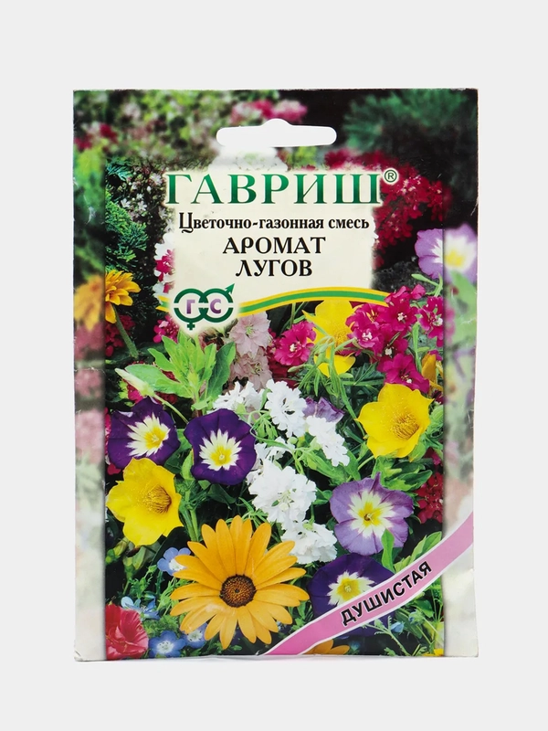 Семена газонная смесь "Аромат лугов"