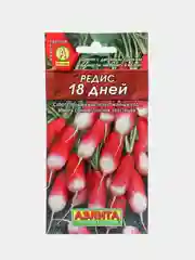 Редис "18 дней", семена