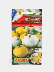 Семена "Патиссон Деликатес смесь"