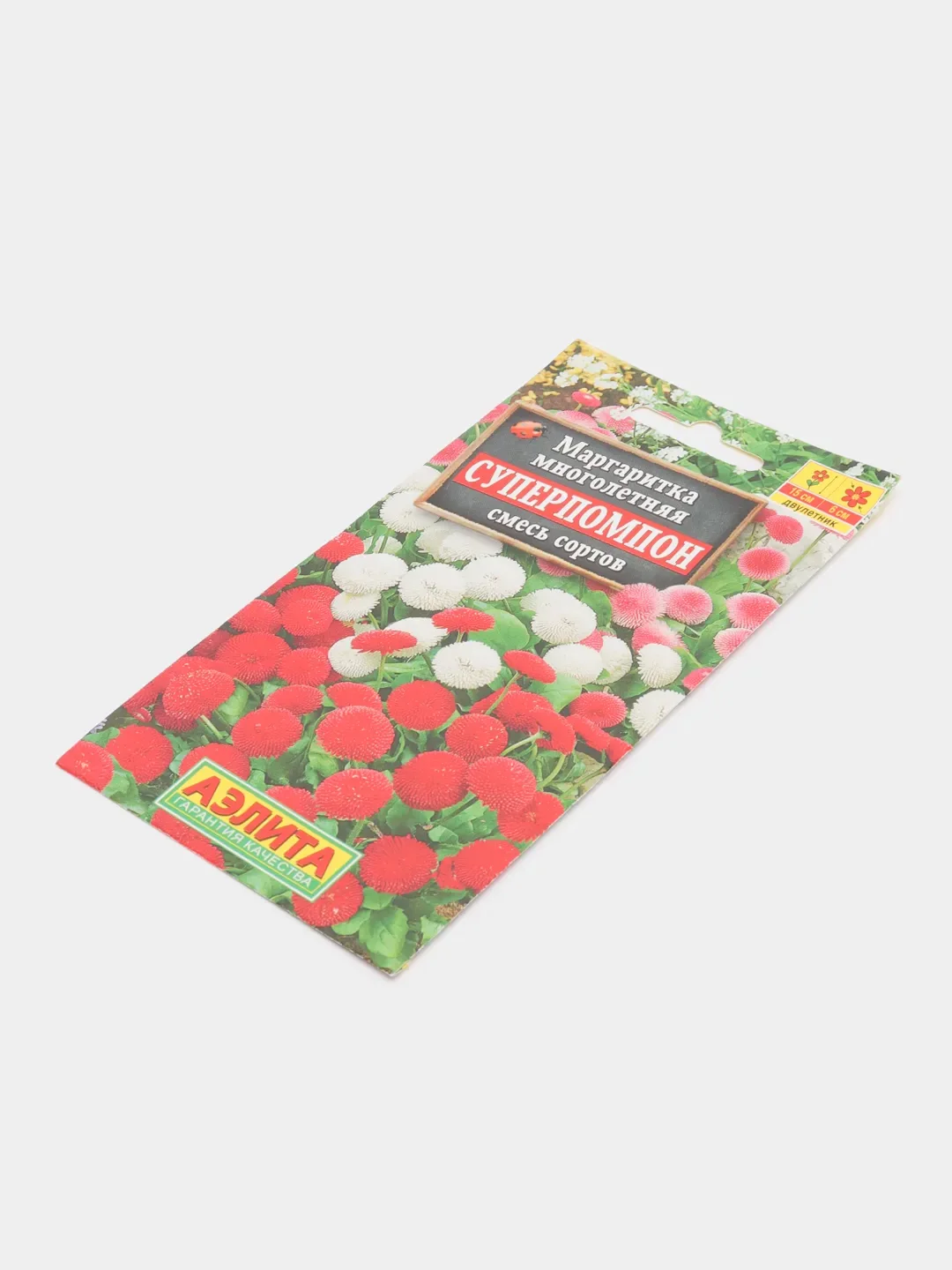 Семена цветы "Маргаритка Суперпомпон"