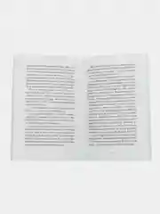 Книга на татарском языке "От заката до рассвета" (покет)