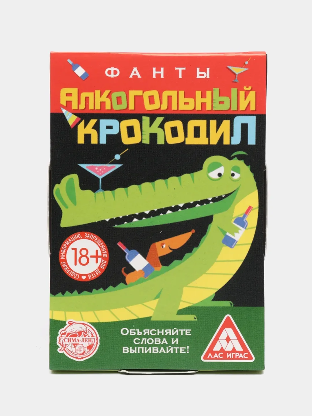 Черный настольная карточная игра Фанты, для взрослой компании, 18 +