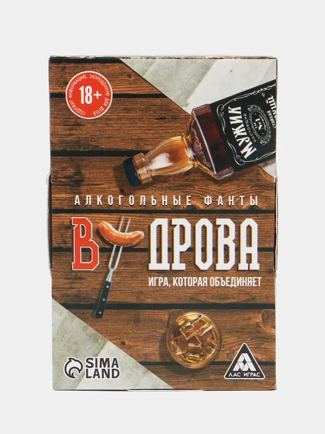 Бордовый настольная карточная игра Фанты, для взрослой компании, 18 +