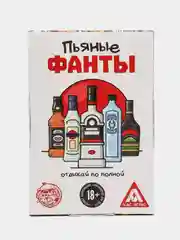 Конфетный настольная карточная игра Фанты, для взрослой компании, 18 +