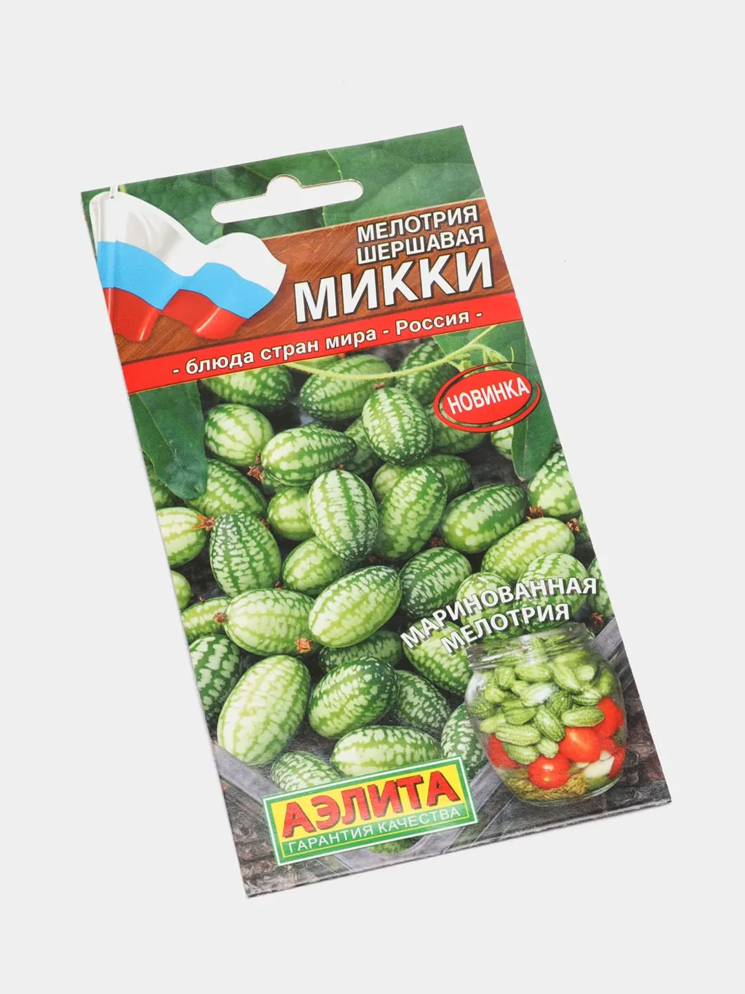 Семена "Мелотория Микки"